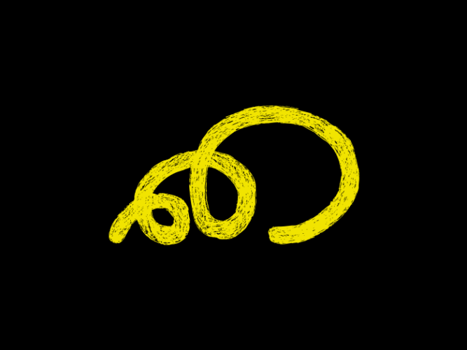 emblème - Les Elvis Platinés